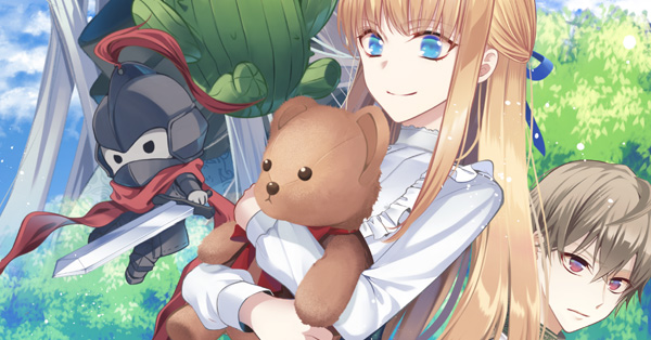 張り合わずにおとなしく人形を作ることにしました 第1話