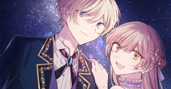 わたしは幽霊をみた 2 わたしは幽霊をみた 2 (講談社KK文庫 A 11-2) | 千葉 幹夫 |本