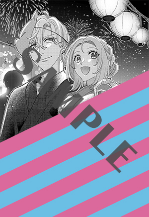 私を好きすぎる勇者様を利用して、今世こそ長生きするつもりだったのに（多分、また失敗した）