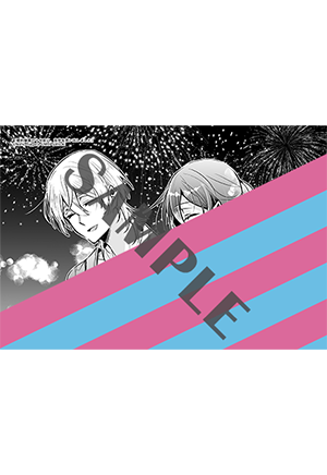 婚約破棄の十分前に、前世を思い出しました