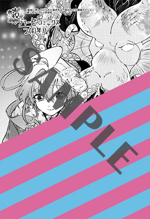 義妹に押し付けられた嫁ぎ先は、呪われた公爵閣下でした