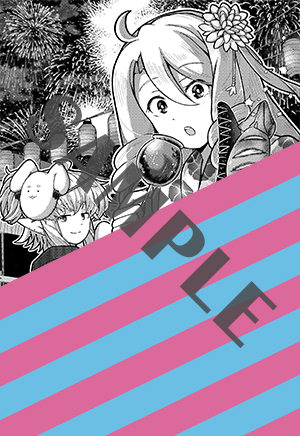 乙女ゲームの悪役令嬢に転生したけどフォロワーが布教してた知識しかない