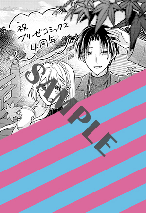 王子様なんて、こっちから願い下げですわ！～追放された元悪役令嬢、魔法の力で見返します～
