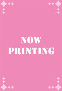 私を好きすぎる勇者様を利用して、今世こそ長生きするつもりだったのに（多分、また失敗した）