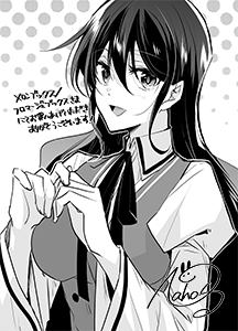 メロンブックス様