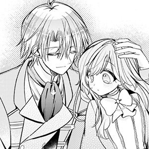 わたくし、恋愛結婚がしたいんです。　カタブツ陛下の攻略法 第17話