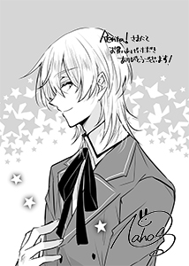 Renta！様