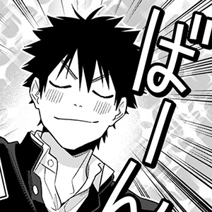 CHANGE UP！！ 第10話後編