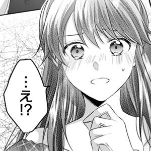 お気楽令嬢は、婚約破棄にほくそ笑む 第9話