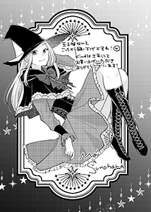 kindle様