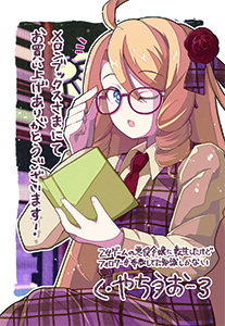 メロンブックス様