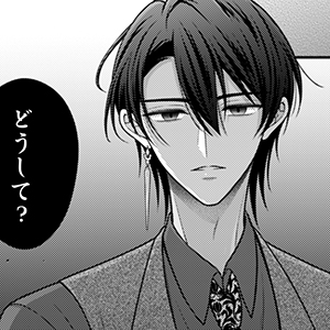 推し（嘘）の筆頭魔術師様が「俺たち、両思いだったんだね」と溺愛してくるんですが！？ 第15話