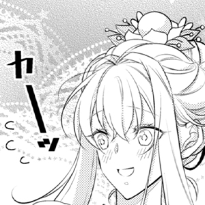 妃殿下の微笑～身代わり花嫁は、引きこもり殿下と幸せに暮らしたい～ 第 6 話