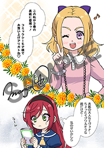 コミックシーモア様