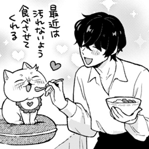 根暗騎士による溺愛満喫中のブサ猫、実は聖女です！ 第6話