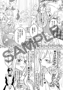 コミックシーモア様