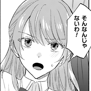 やり直せるみたいなので、今度こそ憧れの侍女を目指します！ 第7話