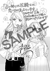 kindle様