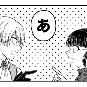 女王陛下の特命令嬢リリス・バレンタイン～「ハートの女王」と呼ばれる高慢令嬢が婚約破棄しようと王子をたぶらかすヒロインをスカウトしたら、よりによってとびっきりのバカが来た～ 第6話