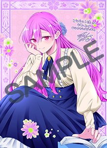 こみらの！プロジェクト様
