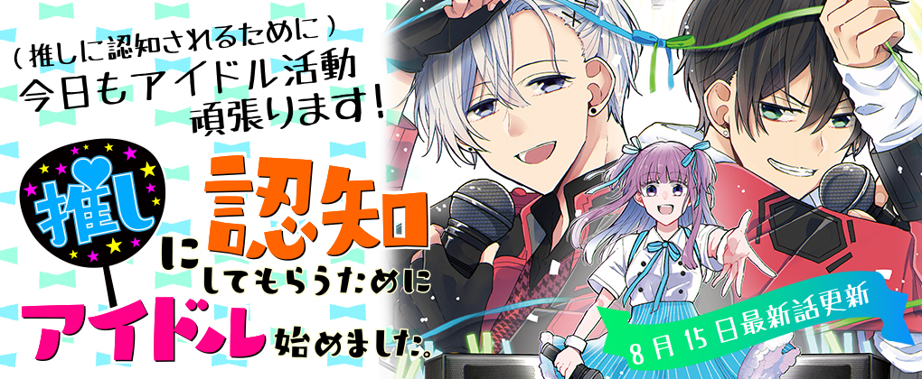 スライダー