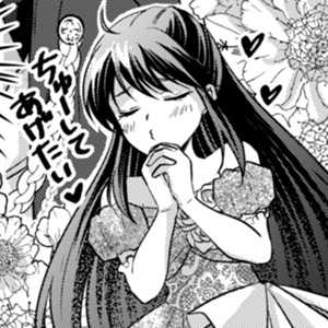 お気楽令嬢は、婚約破棄にほくそ笑む 第12話