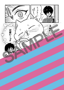 コミックシーモア様