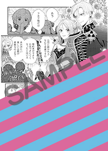 コミックシーモア様