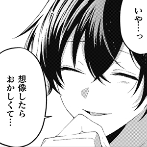 オーガ令嬢は力がお好き～竜の血を引く公爵令嬢、オーガよりも強くなったので婿探しに出る～ 第11話