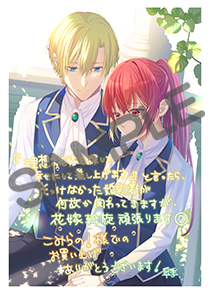 こみらの！プロジェクト様