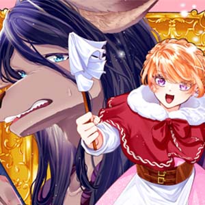 獣人貴族の見習い家政婦　～生活力ゼロの芸術家様、私が支えてみせます！～【読み切り】 第 1 話