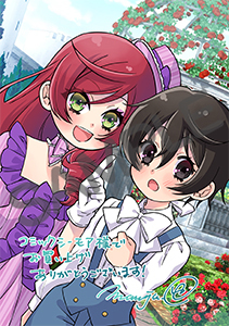 コミックシーモア様