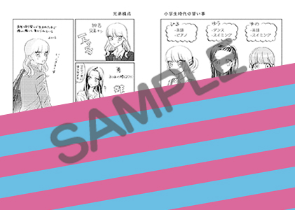 コミックシーモア