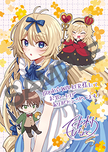 コミックシーモア様
